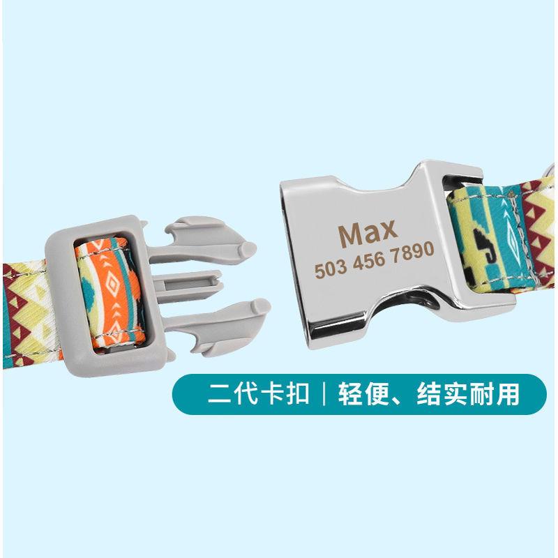 Cross-Border Dog Collar Wholesale Engraved Dog Tag Anti-Lost Adjustable Semi-Metal Buckle Medium and Large Dog Collar