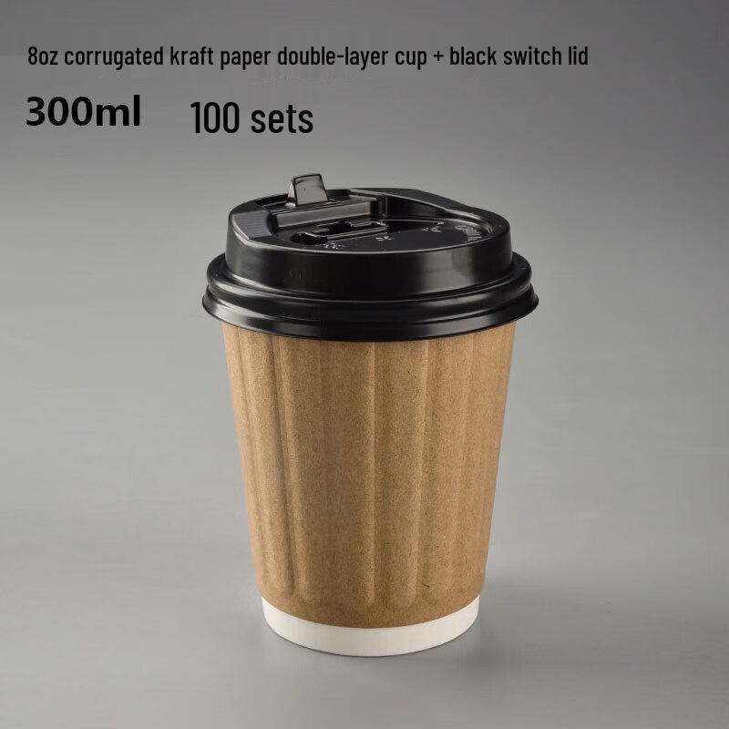 Homeglen 8oz Kraft Paper Disposable Coffee Cups with Lids (100 Sets)