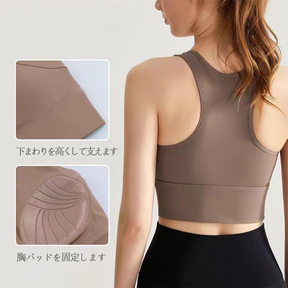 Siomlana Yoga and Sportswear Set with Sports Bra and and Stretchy Women's Set, 2-Piece Pants, Quick-Drying, Sweat-Wicking,