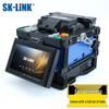 SK-LINK High-Precision Fiber Cleaver
