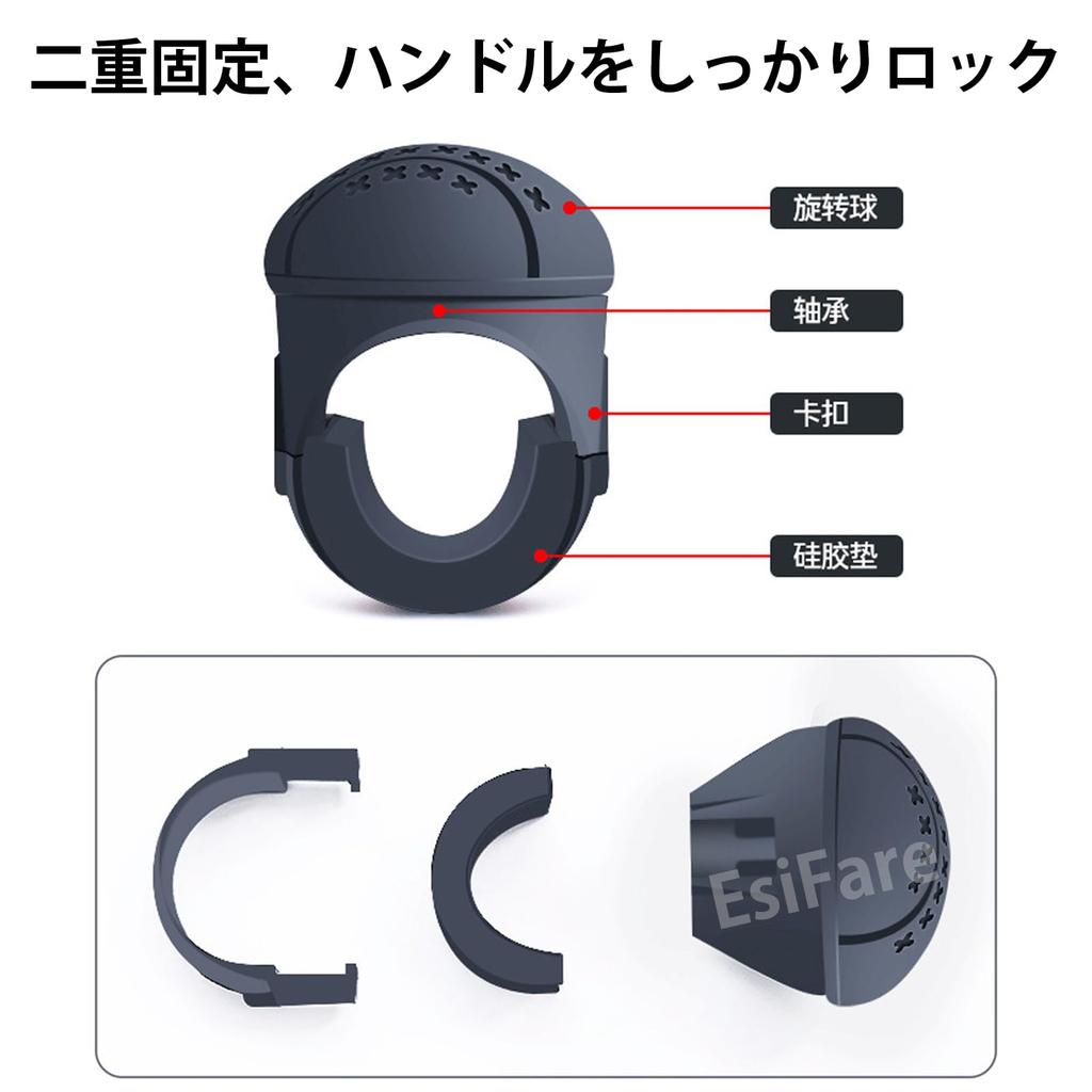 EsiFare Handle Spinner, For Light Cars, Steering Wheel Spinner, For Regular Cars, Spinner Handle,