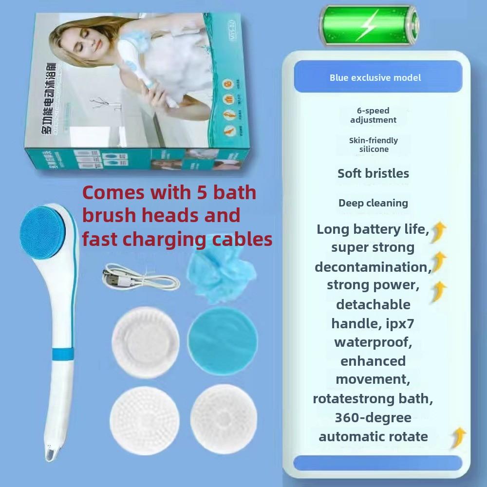 Automatic Waterproof Electric Back Rub Bath Brush Long Handle 5-in-1 Electric Massage Bath Brush