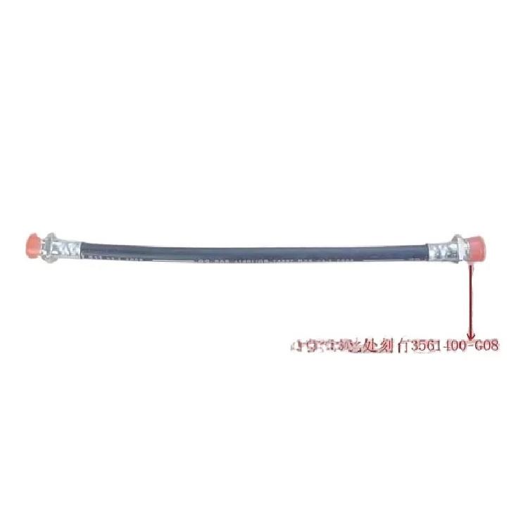 original Brake hose assembly for Great wall voleex C30 3561200-G08 3561300-G08 3561400-G08 high quality OEM:3561100-G08