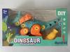 DIY Tyrannosaurus Rex Educational Toy Egg - Assemble & Disassemble Building Blocks for Children