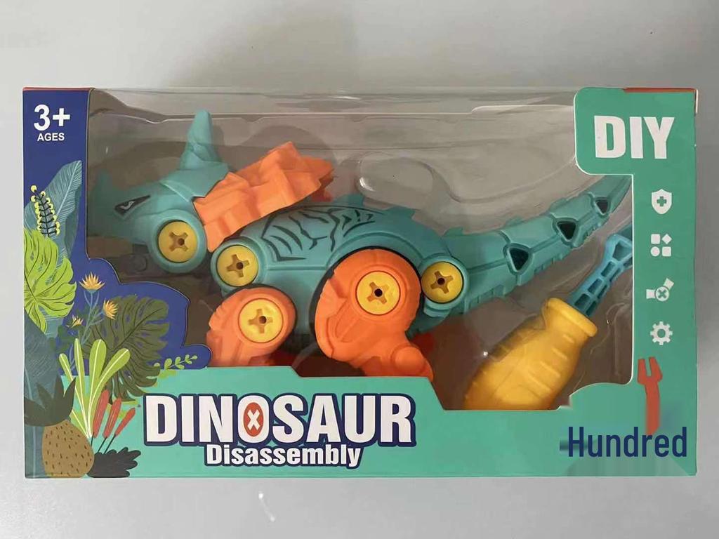 DIY Tyrannosaurus Rex Educational Toy Egg - Assemble & Disassemble Building Blocks for Children