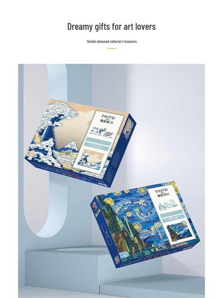 Van Gogh Starry Night & Kanagawa 3D Building Blocks Toy - Decorative Desktop Assembly for Kids