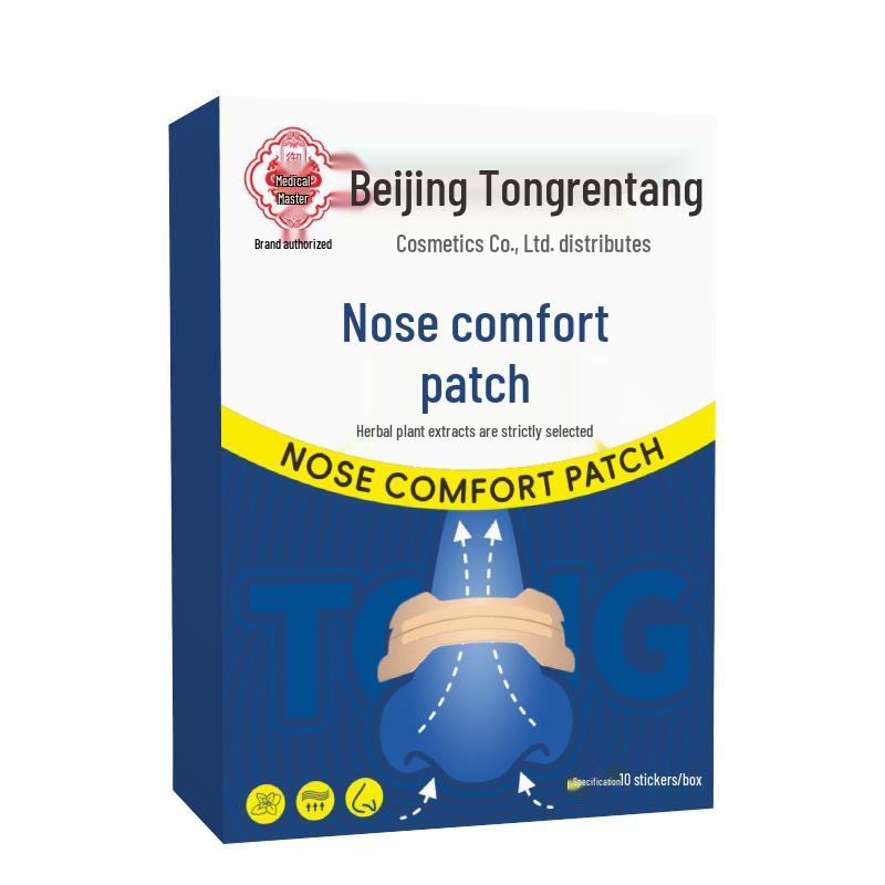Beijing Tong Ren Tang Nasal Comfort Patch for Itching, Congestion & Runny Nose - Breathable Relief in Stock 10 patches/box