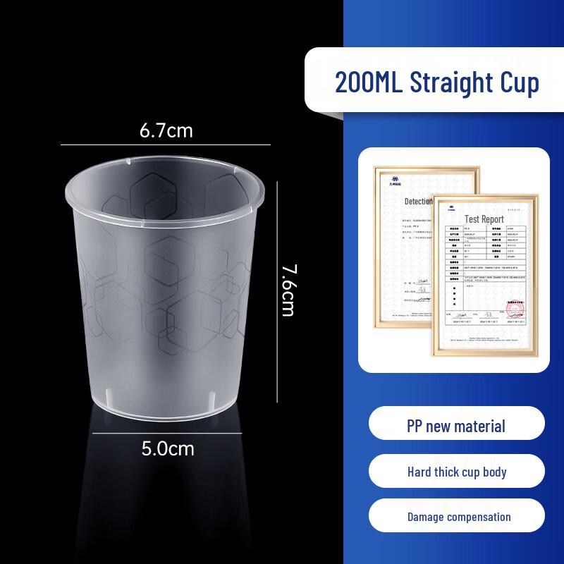 Star-marked PP Disposable Aviation Cup