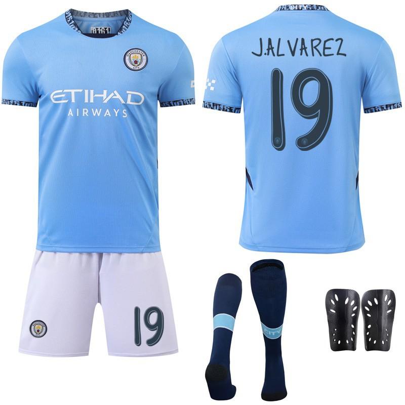 2425 Manchester City's Home Jersey Football Uniform Champions League Font No. 9 Harland 17 De Braunet New