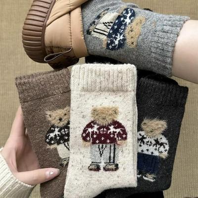 Women's Cute Bear Speckled Mid-Calf Wool Socks – Thick & Warm for Autumn/Winter