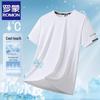 ROMON Men's Ice Silk Quick-Dry T-Shirt