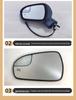 Fits Ford 13-24 Mondeo/US Fusion Rearview Mirrors - Full Specs, High Quality