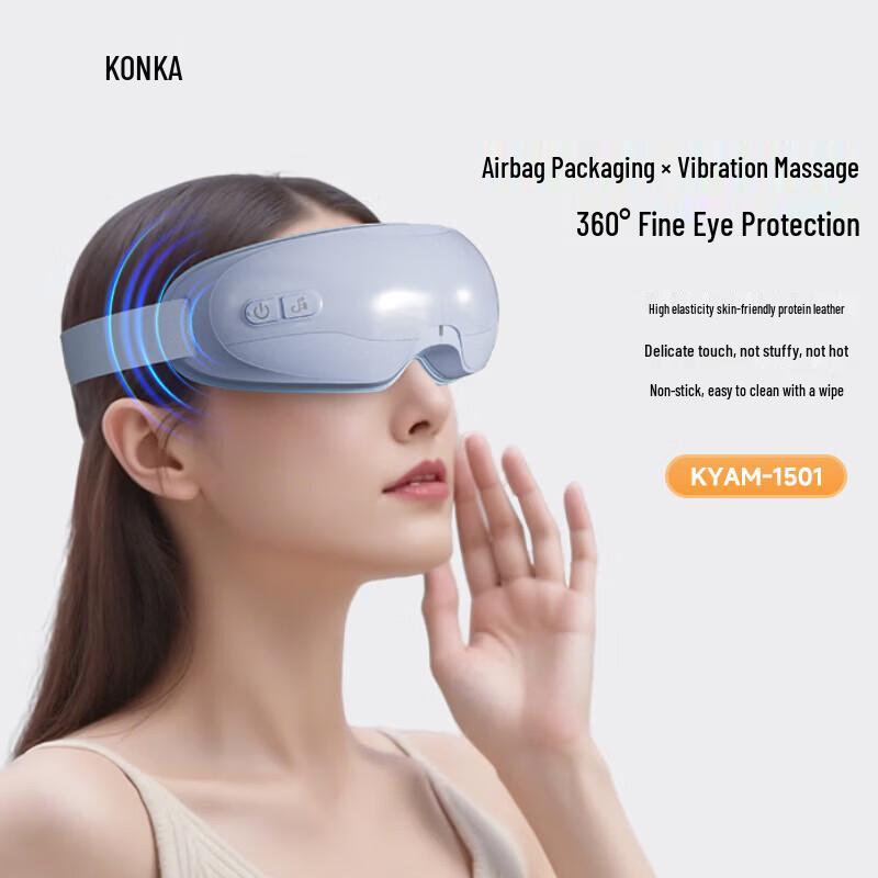 

Konka Smart Eye Massager with Heat, Vibration & Music CN plug (adapter included)