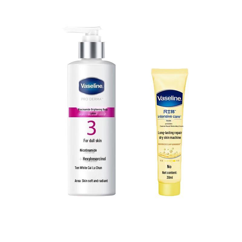 

Vaseline Niacinamide Brightening Body Lotion