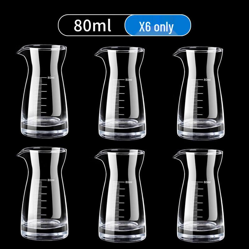 Star Glass Liquor Decanter Set