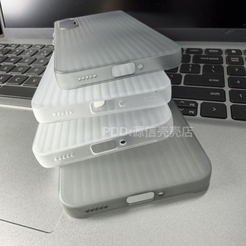 Case For Meizu 20 21 Pro Case Simple Magnetic For MagSafe Matte Transparent Corrugated Hard Cover Non-Slip Dustproof Bumper
