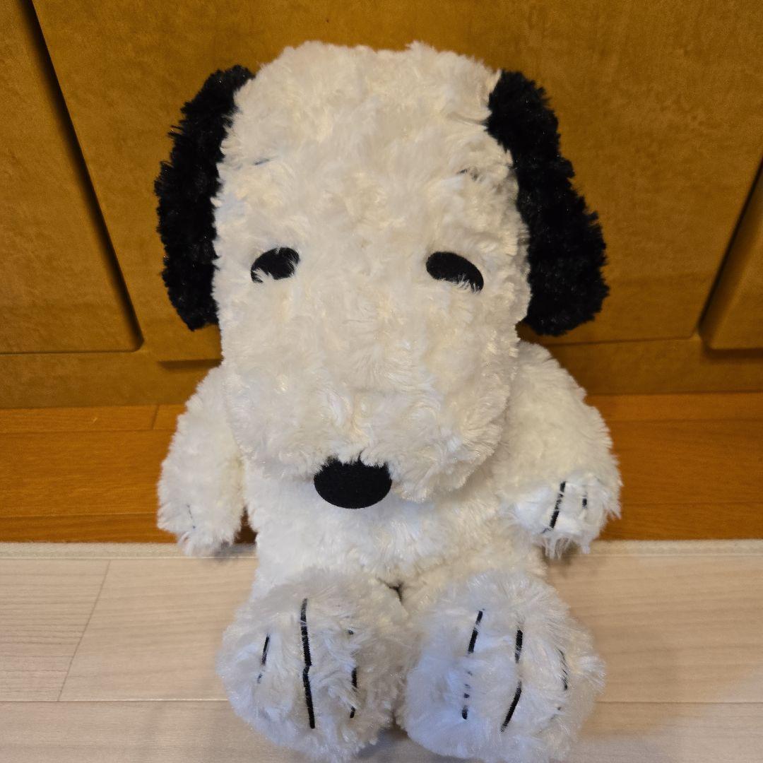 Snoopy stuffed animal approx. 30cm with red collar