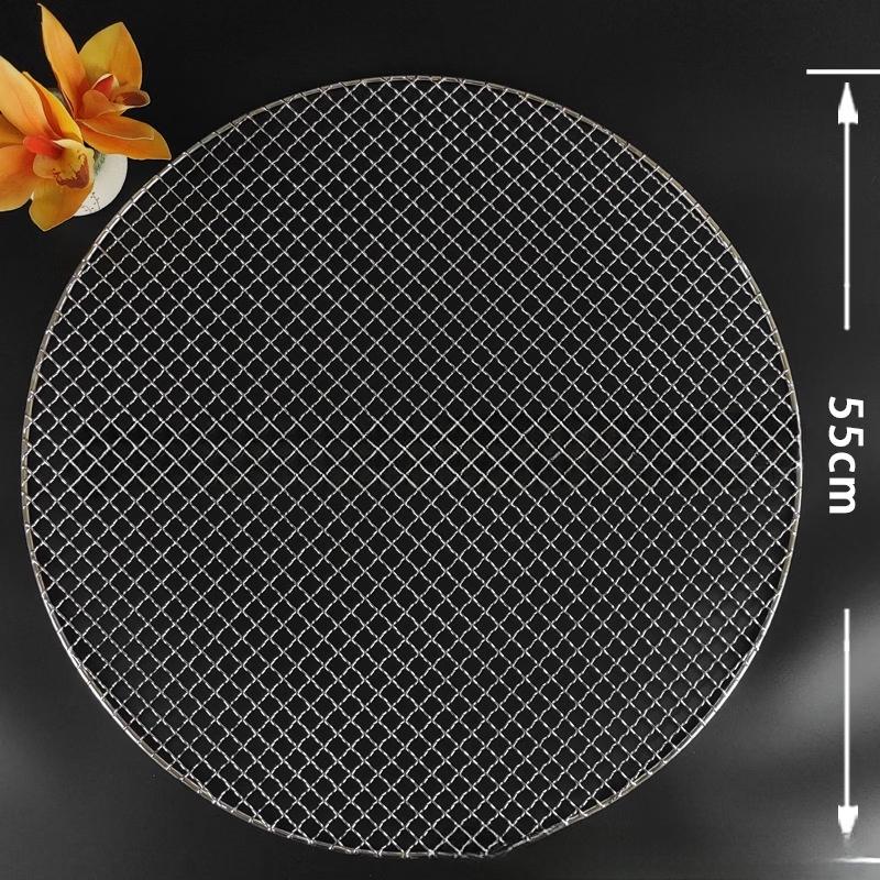 

ZISIZ Round BBQ Grill Net