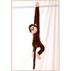 1pc 60cm Long-Armed Monkey Plush Toy for Kids Stuffed Gibbon Cuddle Room Hanging-Decors Soothe Girl Gift Hanging Toys
