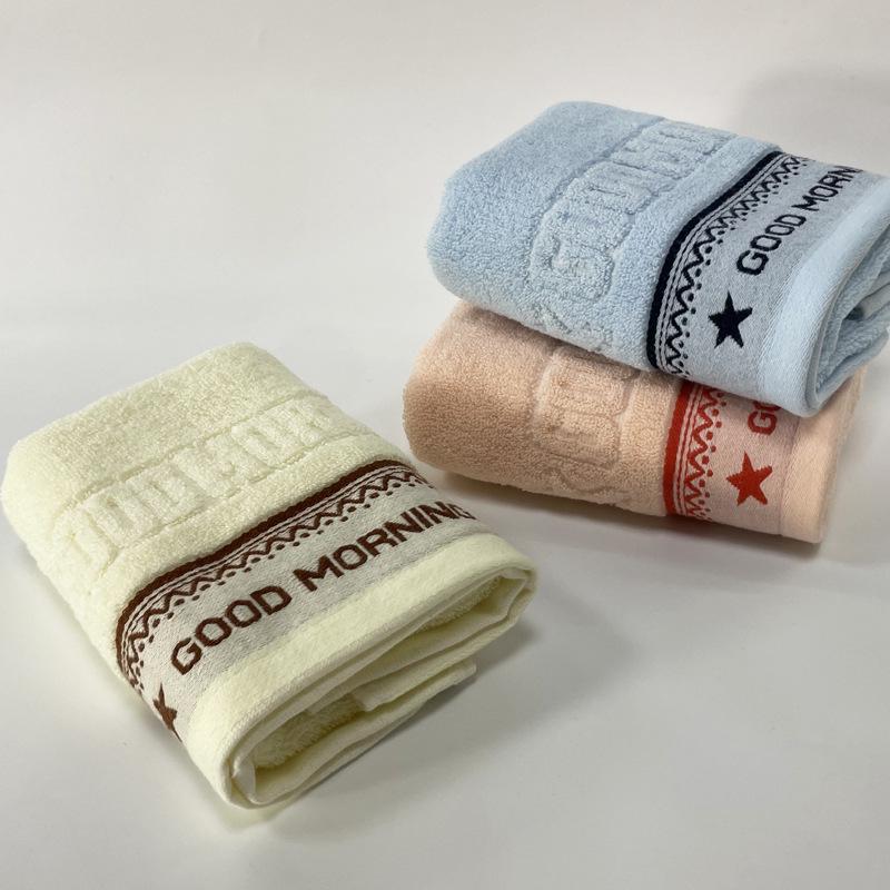 Pure Cotton Embroidered Jacquard Face Towel - Soft, Thick, Absorbent, Gift Box Included