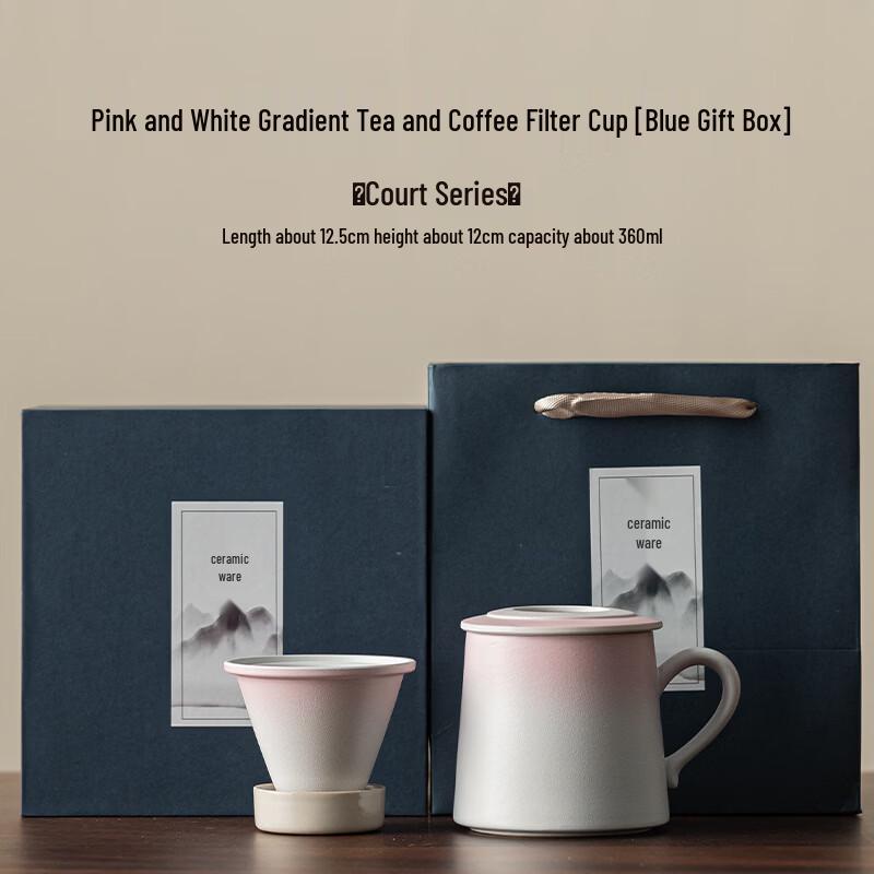 Nordic Gradient Ceramic Tea & Coffee Mug Set
