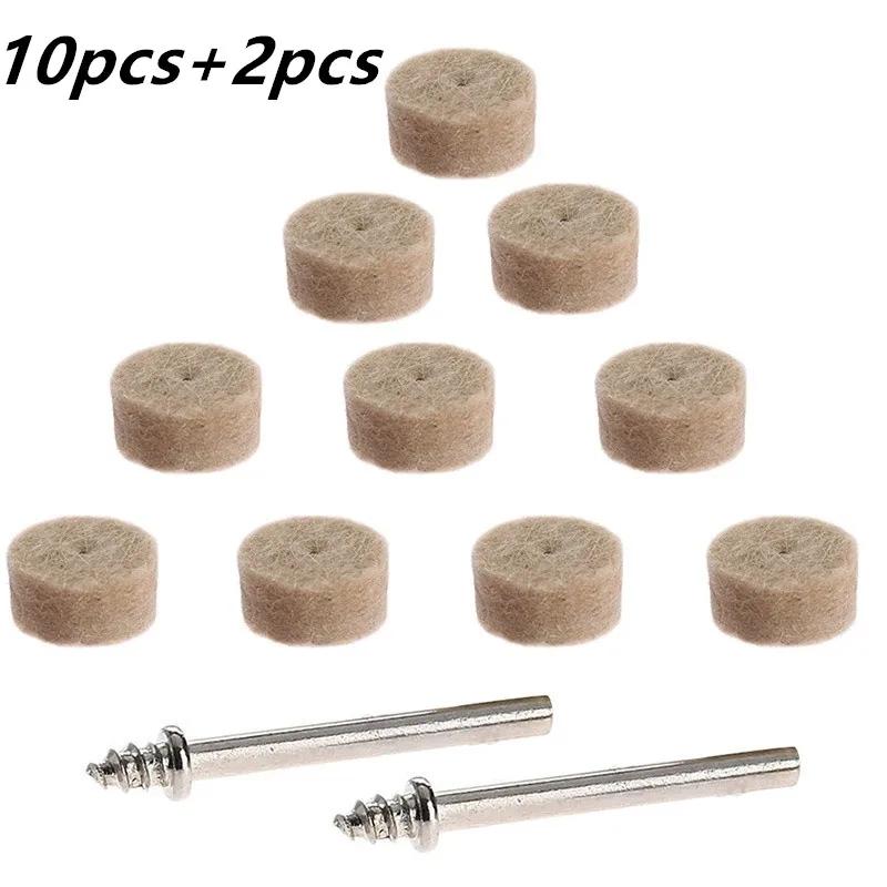 10pcs 13mm Wool Felt Polishing Buffing Round Wheel  with 2 Shanks For Dremel