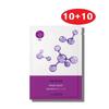 10+10 Bio Solution Nutritional Peptide Mask Sheet (Nutritional)_US
