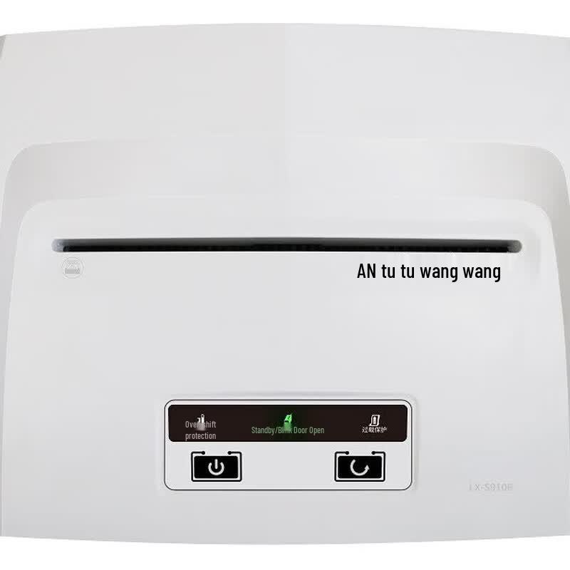 Lenovo LX-S9106 6-Sheet, Level 7 Security Commercial Paper Shredder CN plug (adapter included)