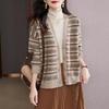 Retro Jacquard Sweater Jacket for Women's Autumn and Winter Loose V-neck Knitted Cardigan Top