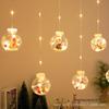 LED Rattan Wish Ball String Lights - Snowman, Santa, Christmas Tree Decorations for Windows