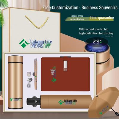 Corporate Gift Set: Thermos, Notebook & Souvenir Box for Company Events & Anniversaries