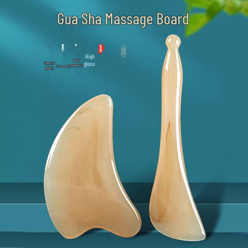 CIGEMAN Gua Sha & Massage Stick Set