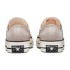 Converse Chuck 70 Low 'Papyrus' Men's 172680C