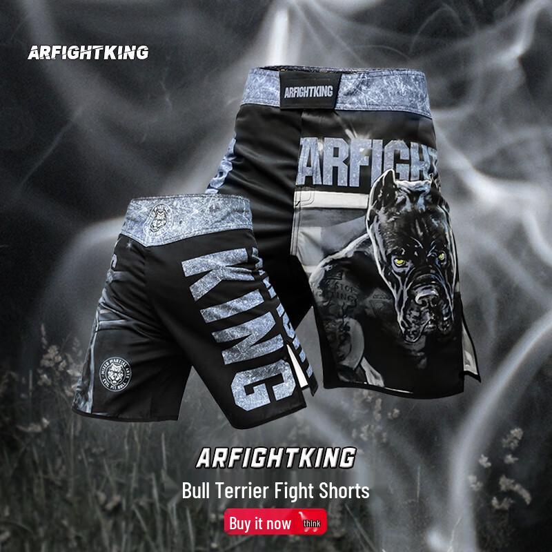 MMA Kamp Herren Schnelltrocknende Elastische Trainingsshorts - Verschleißfest für UFC, Boxen, Fitness