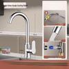 Jun Shi Single Cold Arc Kitchen Laundry Faucet
