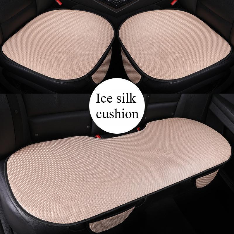 Universal Summer Ice Silk Car Seat Cushion Ventilated All Season Single Piece Comfortable Breathable Car Seat Pad