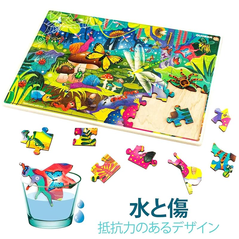 QUOKKA Wooden Puzzles for Kids Ages 4-6 – 4 Types, 60 Pieces, Ages 6-8 – Animal, Dinosaur, and City Jigsaw Puzzles, Educational Toys for Boys and