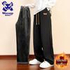 Wassup Sohot Men's Heavyweight Fleece-Lined Relaxed Fit Sweatpants