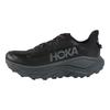 HOKA Challenger 8 Running Trail Running Sneakers Shoes, Shoes, Black/Grey, 1168716-BCKT, Men's (Black/Grey/Size 27.0)