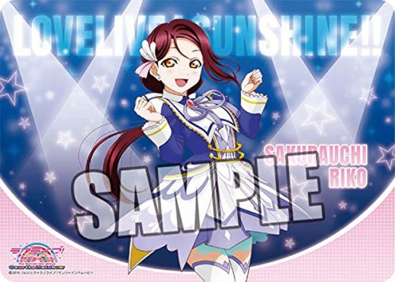 

Character universal rubber mat Love Brightest Melody Live! Sunshine! ! Riko Sakurauchi Ver.
