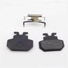 Motorcycle Scooter Brake Pads Metal Seperator Clip Split Shrapnel for Chinese Tailg 50cc Rear Brake Pads Accessories