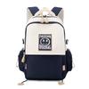 Li Shen Large Capacity School Backpack