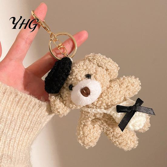 Cute Animal Bag Charm Plush Bear Keychain, Puppy with Keychain Pendant Crocheted Accessories, Stuffed for Women Girls Backpack Decorative Accessory