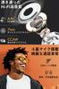 QCY HT01C Wireless Earbuds, ANC -35dB Noise Cancelling, Ambient Sound Capture, Running, Sports, IPX4 Waterproof, Hands-Free Calls, Mic, Binaural or