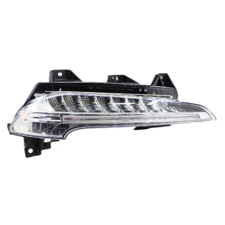 Daytime Running Lights 99163115105/99163115205 for Porsche 911 (2012-2015)