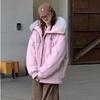 Parka Gruesa Cálida Acolchada con Capucha y Cuello de Piel para Mujer Abrigo Casual de Invierno