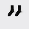 5/10 Pairs Women's Seamless Solid-Color Cotton Mid-Calf Socks