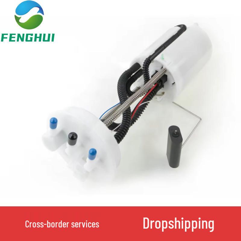 

HS700UTV-4(A) Part 39500-115H-0000 fits Hisun ATV Fuel Pump