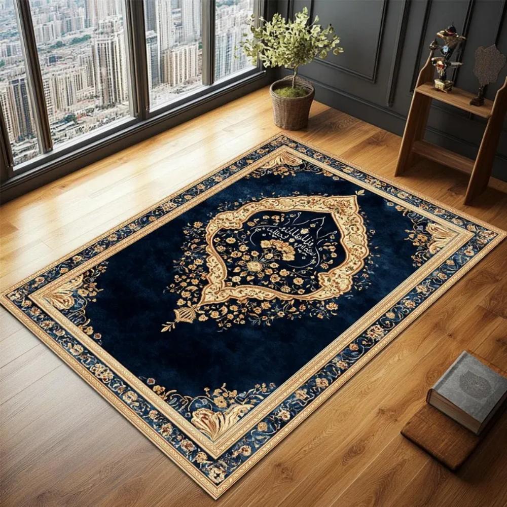 Islamic Prayer Rug Mihrab Arch Pattern Non Slip Mat for Prayer Room Mosque Home Decor with Qibla Compass Perfect