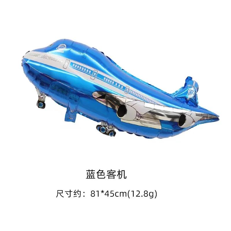 1Pc Cartoon Car Balloons Train Fire Truck Tank Engineering Car Tractor Aluminum Film Balloon Birthday Party Baby Shower Toy